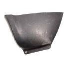 Рем вставки задней части