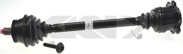 Приводной вал