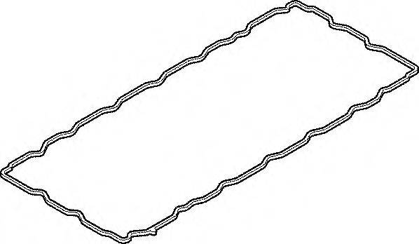 Прокладка, маслянный поддон