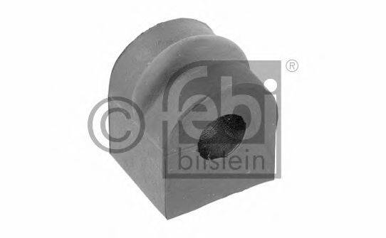 Опора, стабилизатор