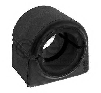 Опора, стабилизатор