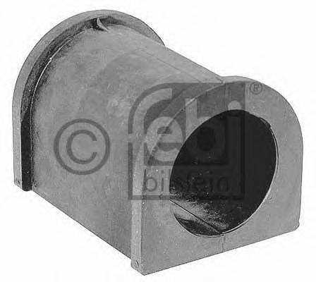 Опора, стабилизатор