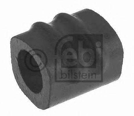 Опора, стабилизатор