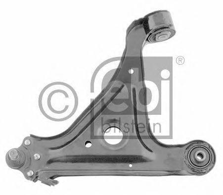 Рычаг независимой подвески колеса, подвеска колеса