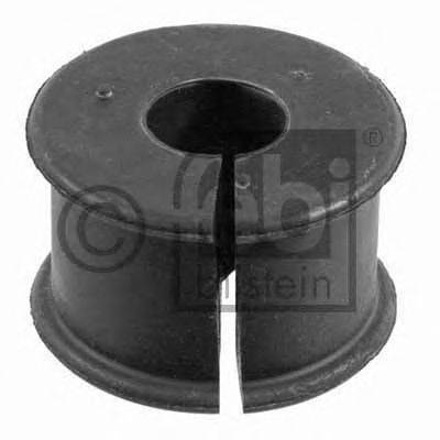 Опора, стабилизатор