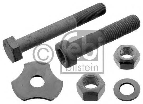 Монтажный комплект, рычаг независимой подвески колеса