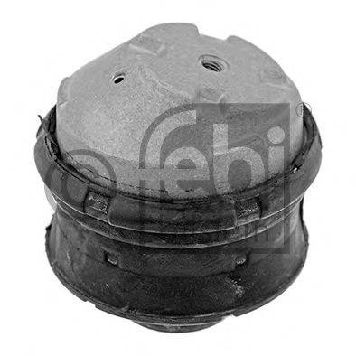 Подвеска, двигатель