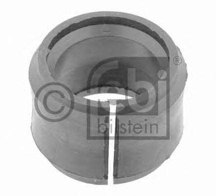 Опора, стабилизатор