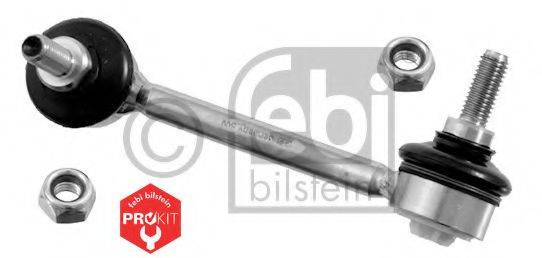 Тяга / стойка, стабилизатор