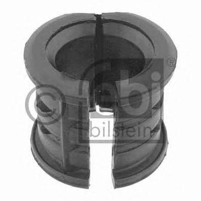 Опора, стабилизатор