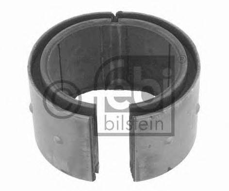 Опора, стабилизатор