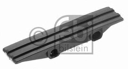 Планка успокоителя, цепь привода