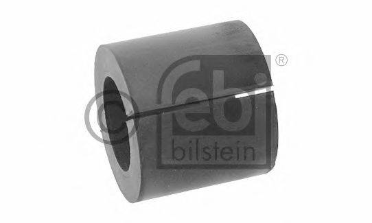 Опора, стабилизатор