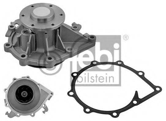 Водяной насос