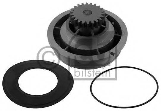 Водяной насос