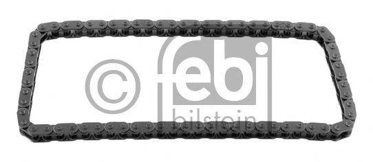 Цепь привода распредвала