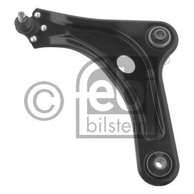 Рычаг независимой подвески колеса, подвеска колеса