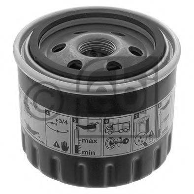 Гидрофильтр, автоматическая коробка передач