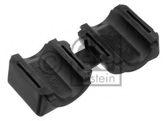 Опора, стабилизатор