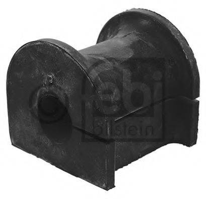 Опора, стабилизатор