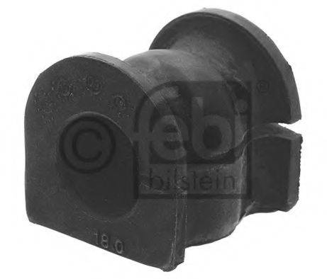 Опора, стабилизатор