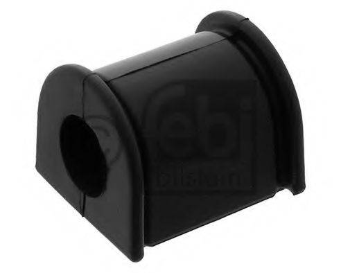 Опора, стабилизатор