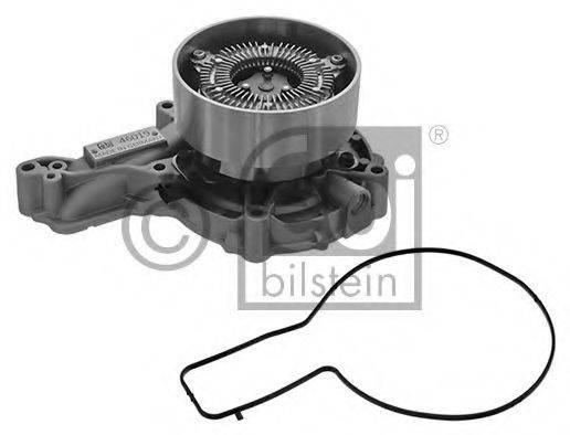 Водяной насос