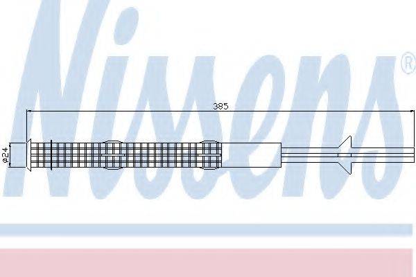 Осушитель, кондиционер