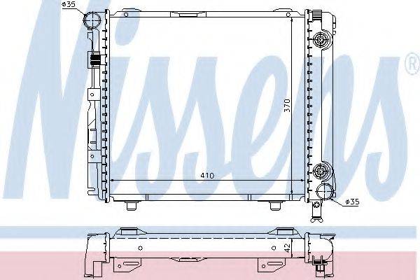 Радиатор, охлаждение двигателя