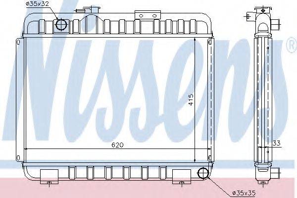 Радиатор, охлаждение двигателя