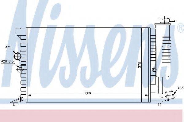 Радиатор, охлаждение двигателя