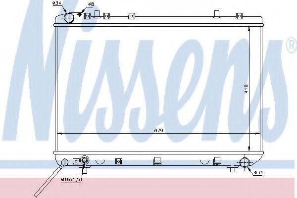 Радиатор, охлаждение двигателя