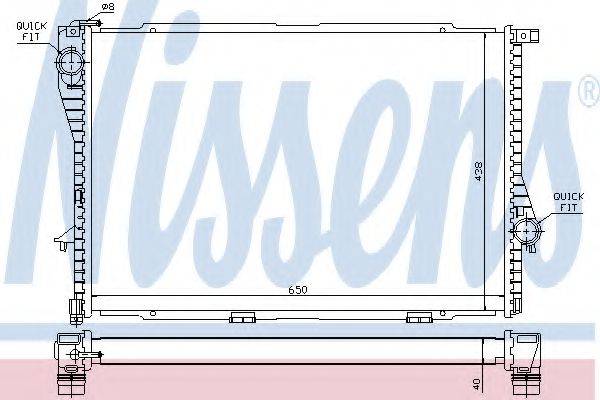 Радиатор, охлаждение двигателя