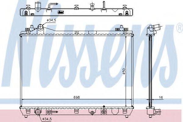 Радиатор, охлаждение двигателя