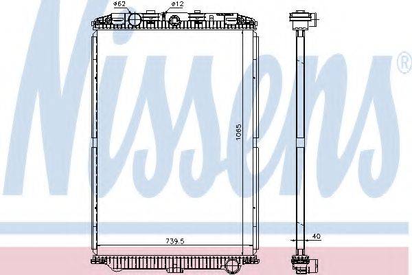 Радиатор, охлаждение двигателя