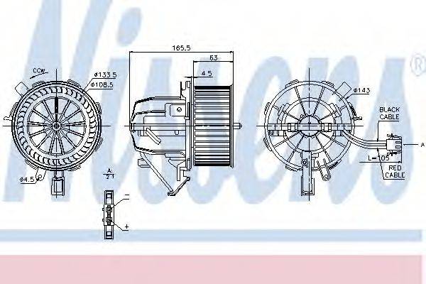 Вентилятор салона