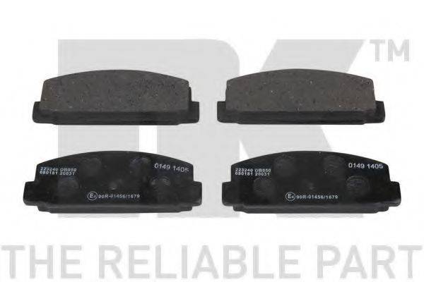 Комплект тормозных колодок, дисковый тормоз