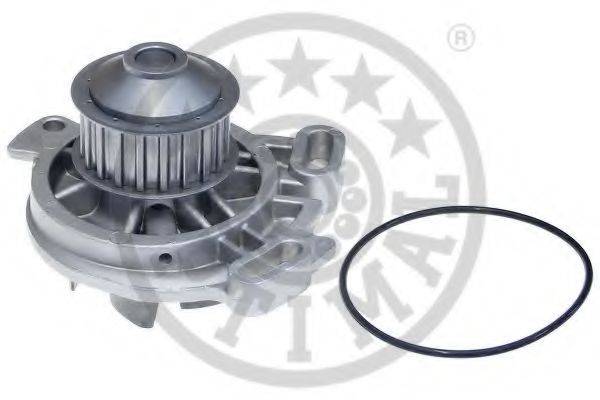 Водяной насос