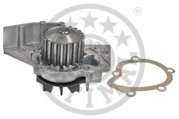 Водяной насос