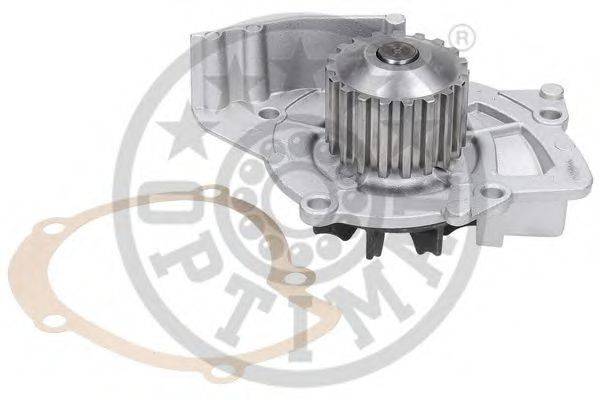 Водяной насос