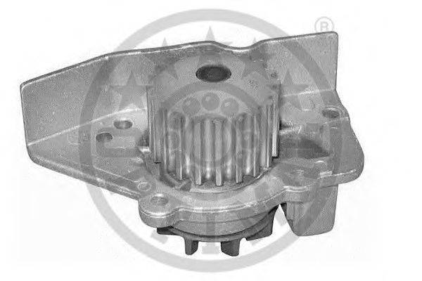 Водяной насос