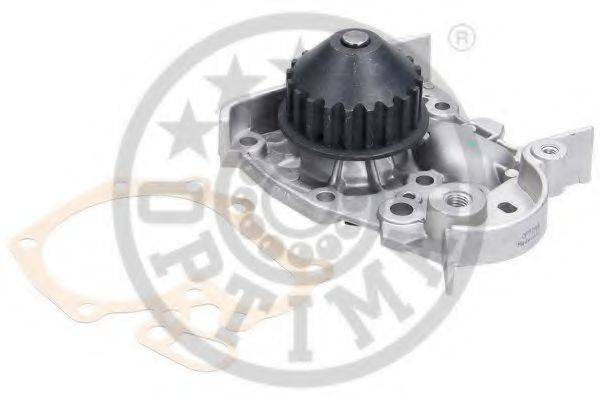 Водяной насос