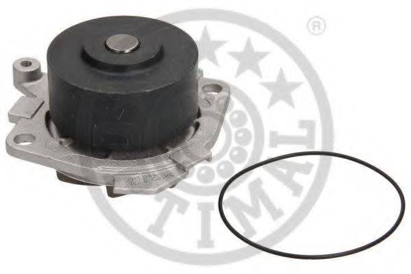 Водяной насос