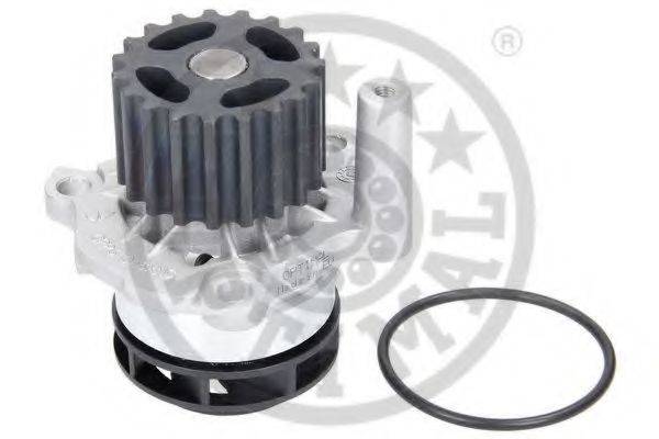 Водяной насос