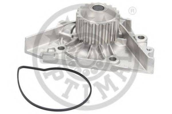 Водяной насос