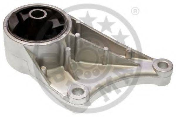 Подвеска, двигатель