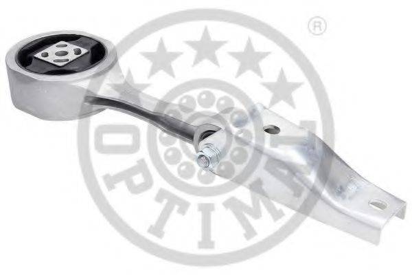 Подвеска, двигатель