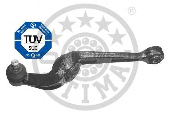 Рычаг независимой подвески колеса, подвеска колеса