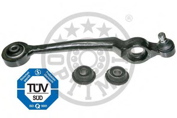 Рычаг независимой подвески колеса, подвеска колеса