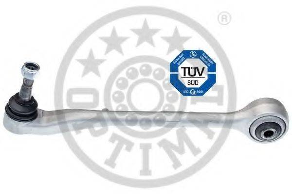 Рычаг независимой подвески колеса, подвеска колеса